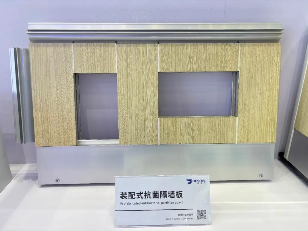Prefabricated antibacterial partition exhibit