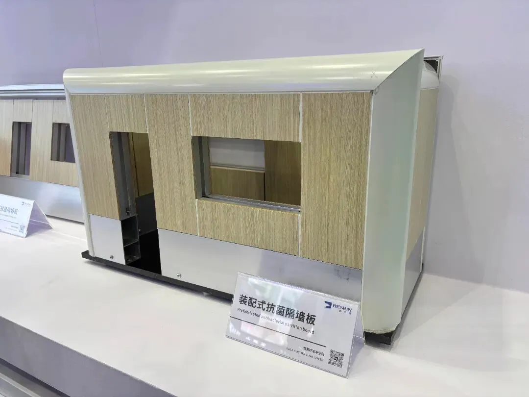 CHCC prefabricated antibacterial partition model