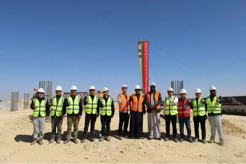 Riyadh project team