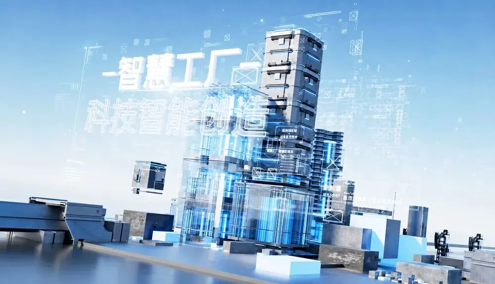 Modern intelligent manufacturing facility