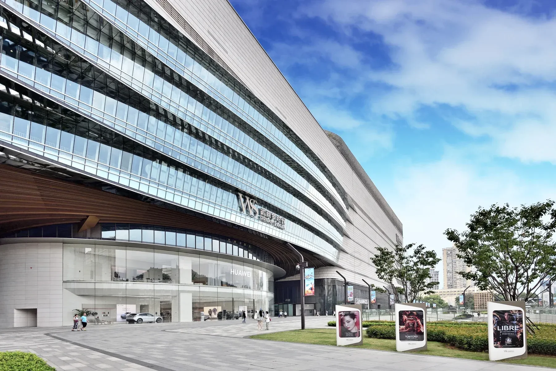 WS Dream PlazaProject