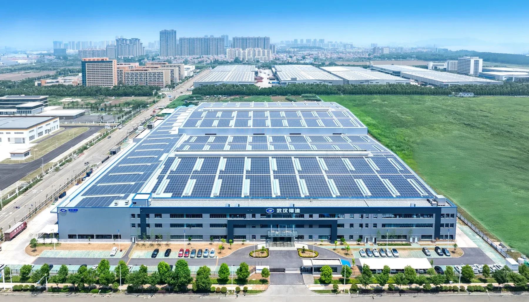 Wuhan Fudi Automotive ComponentsProject