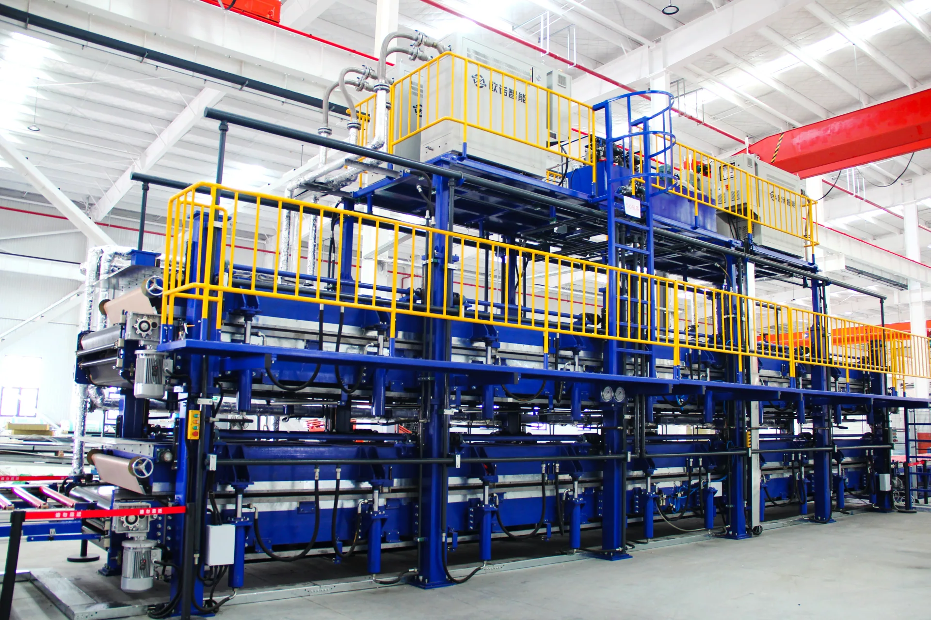 Wuhan · Double-Layer Hot Press